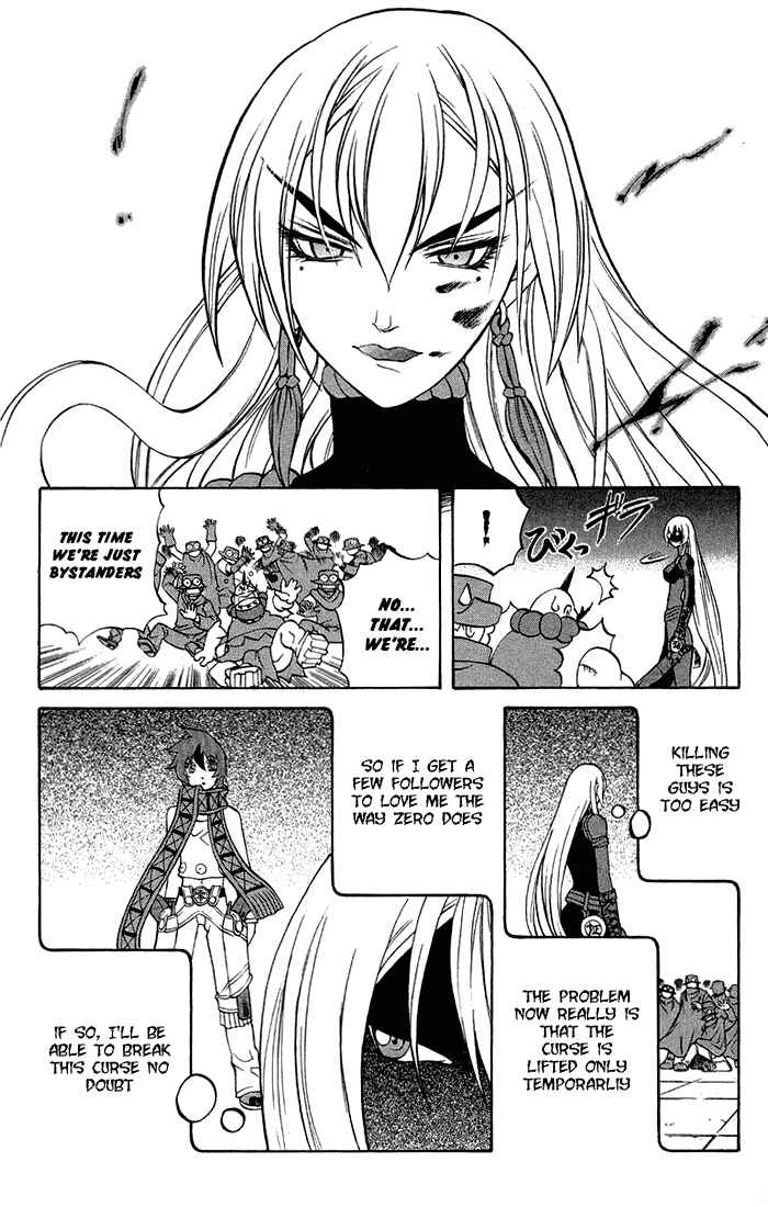 Page 38 Chapter 3.2 Mahou Tsukai Kurohime