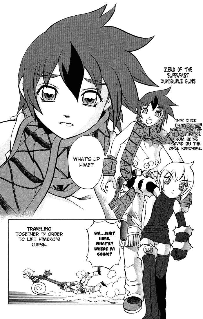 Page 4 Chapter 3.2 Mahou Tsukai Kurohime