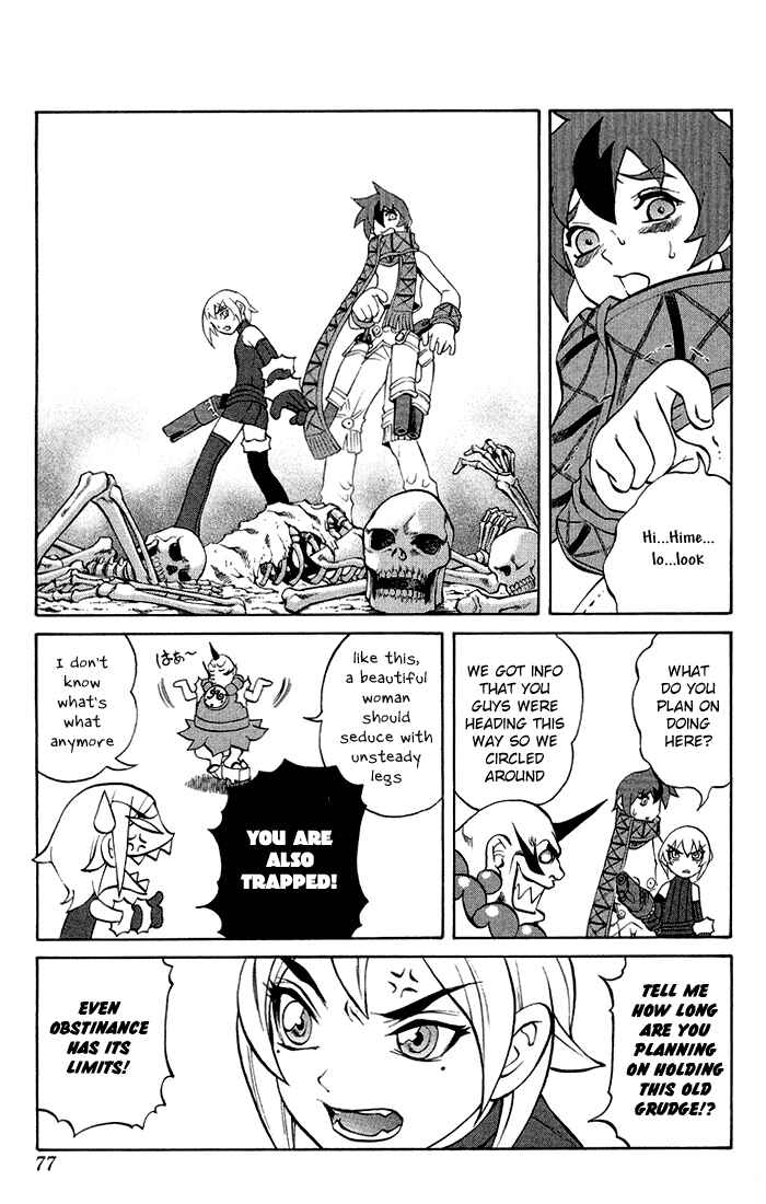 Page 9 Chapter 3.2 Mahou Tsukai Kurohime