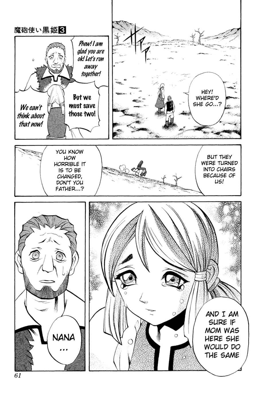 Page 10 Chapter 5 Mahou Tsukai Kurohime