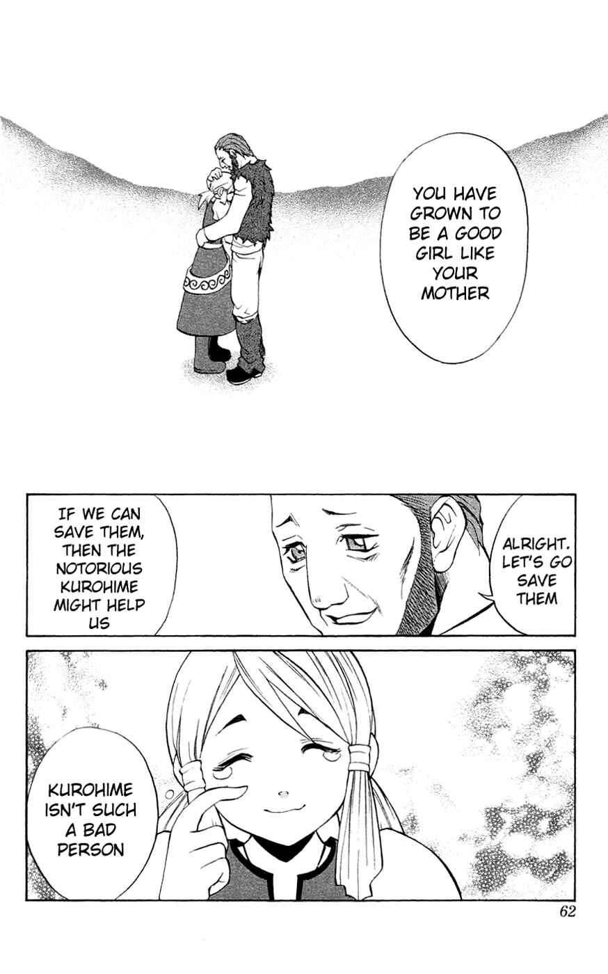 Page 11 Chapter 5 Mahou Tsukai Kurohime