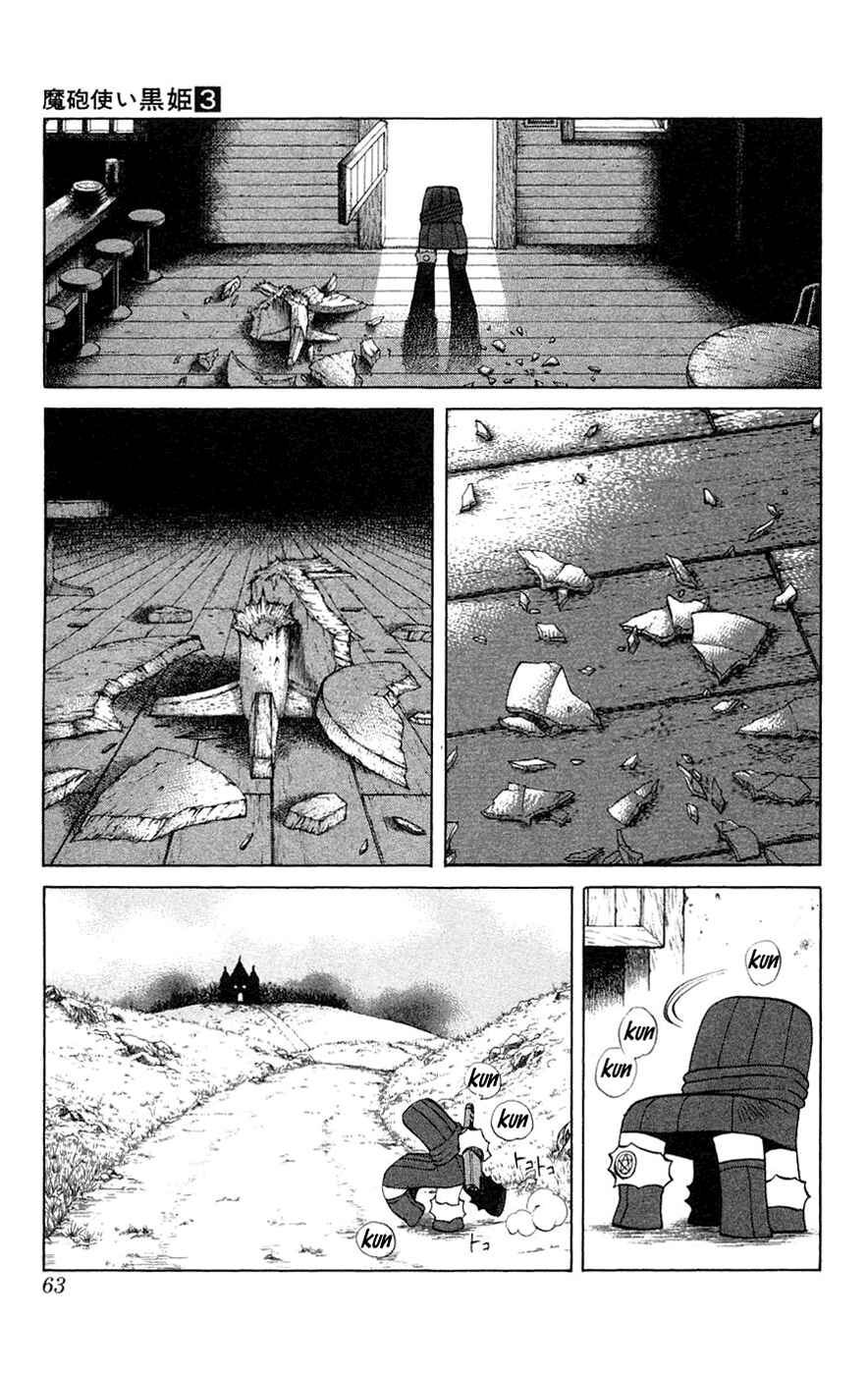 Page 12 Chapter 5 Mahou Tsukai Kurohime