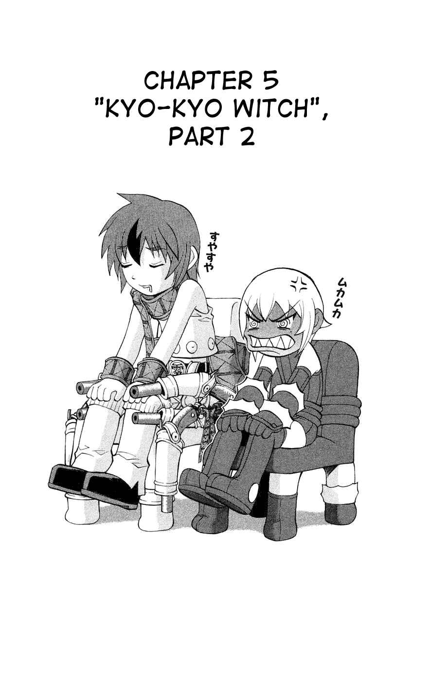 Page 2 Chapter 5 Mahou Tsukai Kurohime
