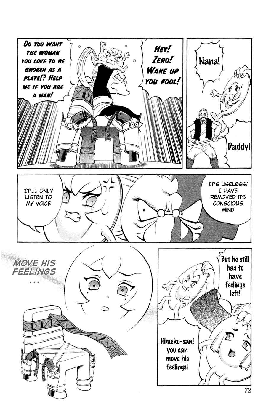 Page 21 Chapter 5 Mahou Tsukai Kurohime