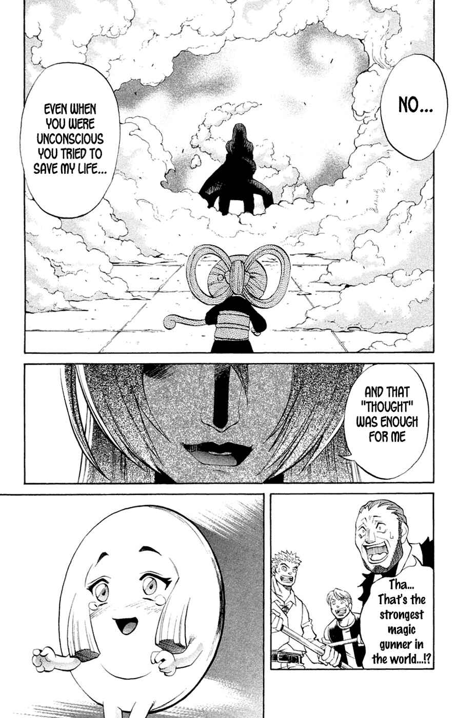 Page 26 Chapter 5 Mahou Tsukai Kurohime