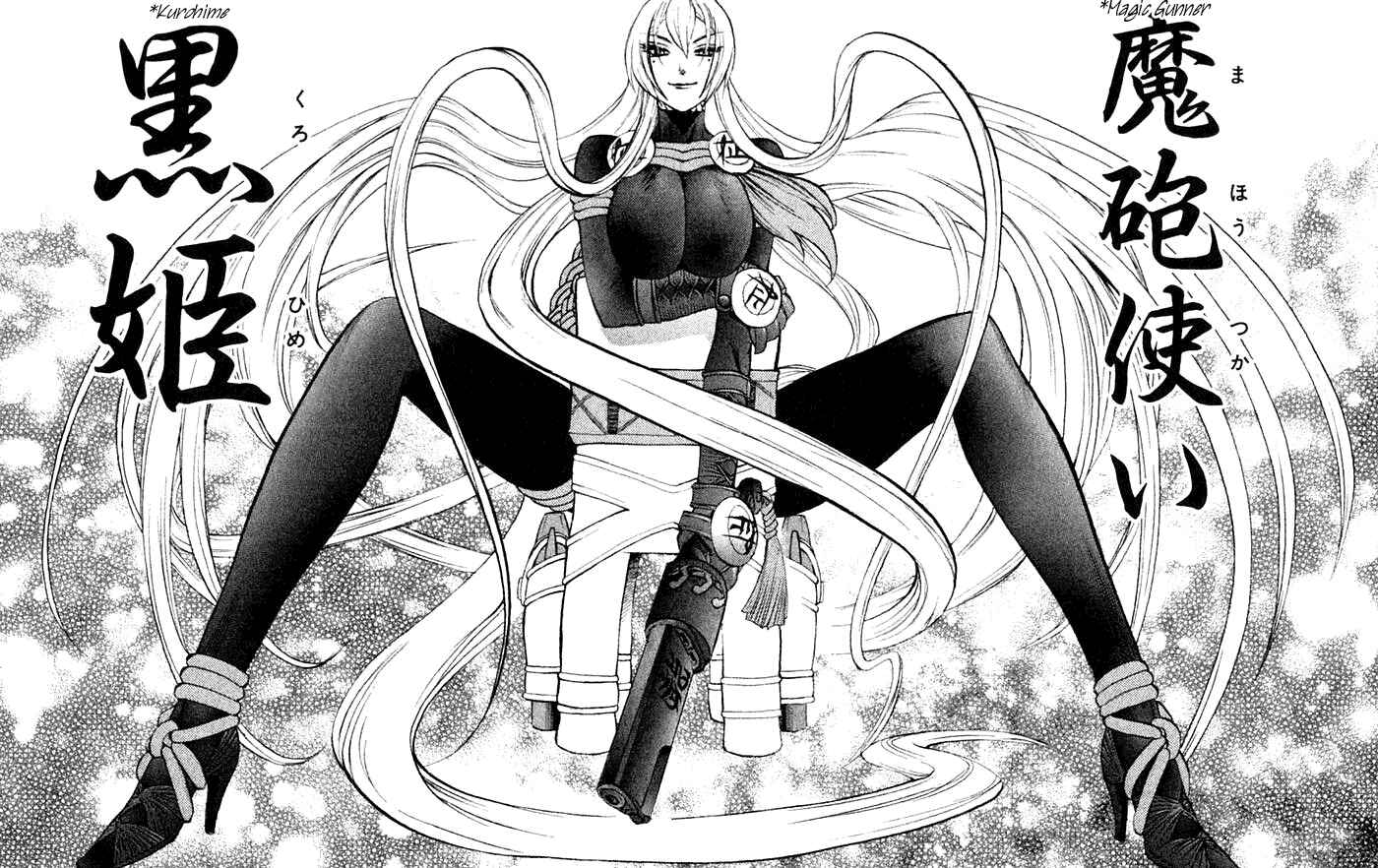 Page 27 Chapter 5 Mahou Tsukai Kurohime