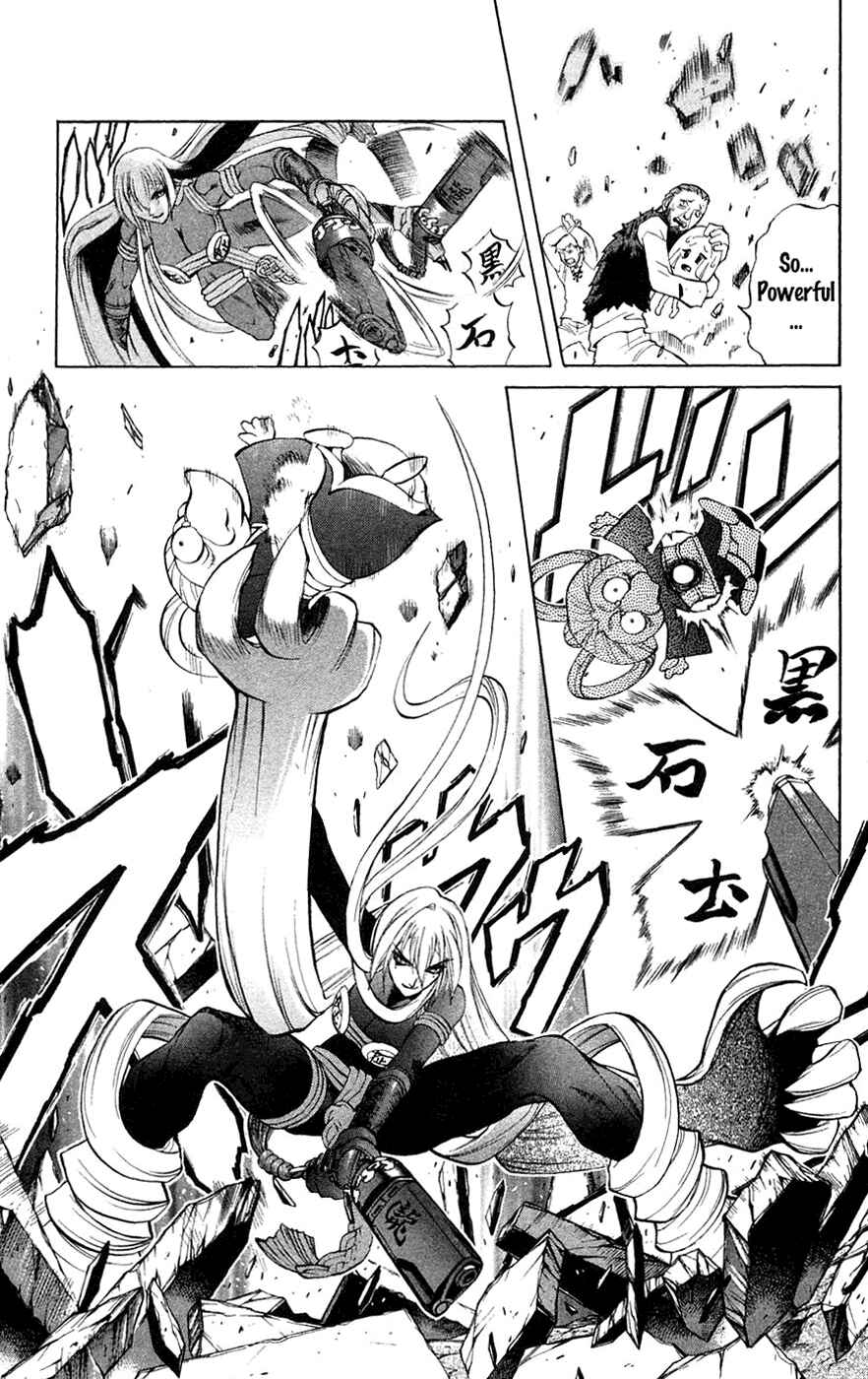 Page 35 Chapter 5 Mahou Tsukai Kurohime