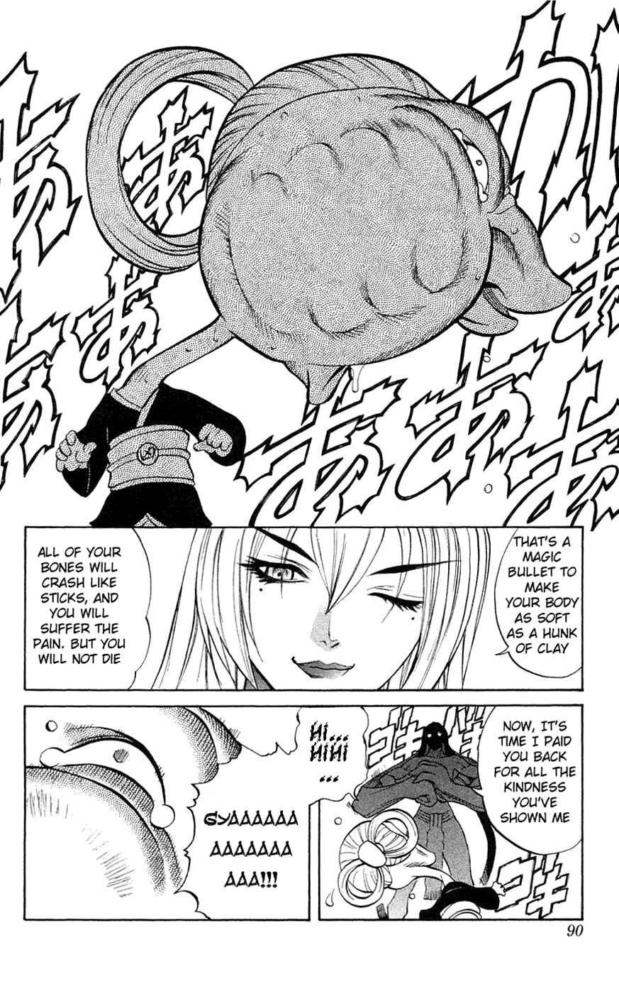Page 37 Chapter 5 Mahou Tsukai Kurohime