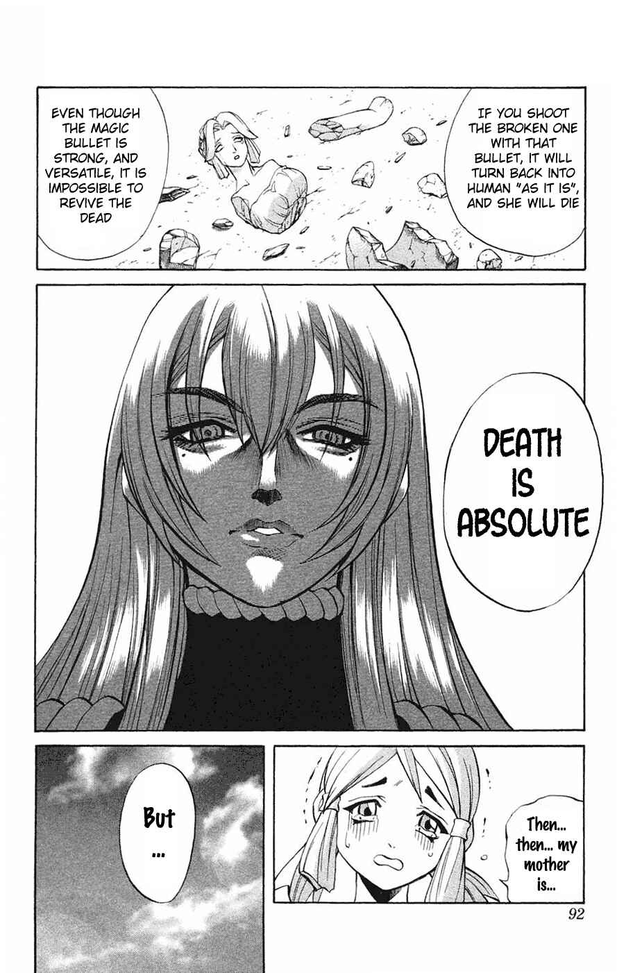 Page 39 Chapter 5 Mahou Tsukai Kurohime