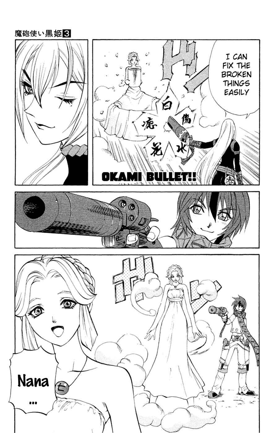 Page 40 Chapter 5 Mahou Tsukai Kurohime