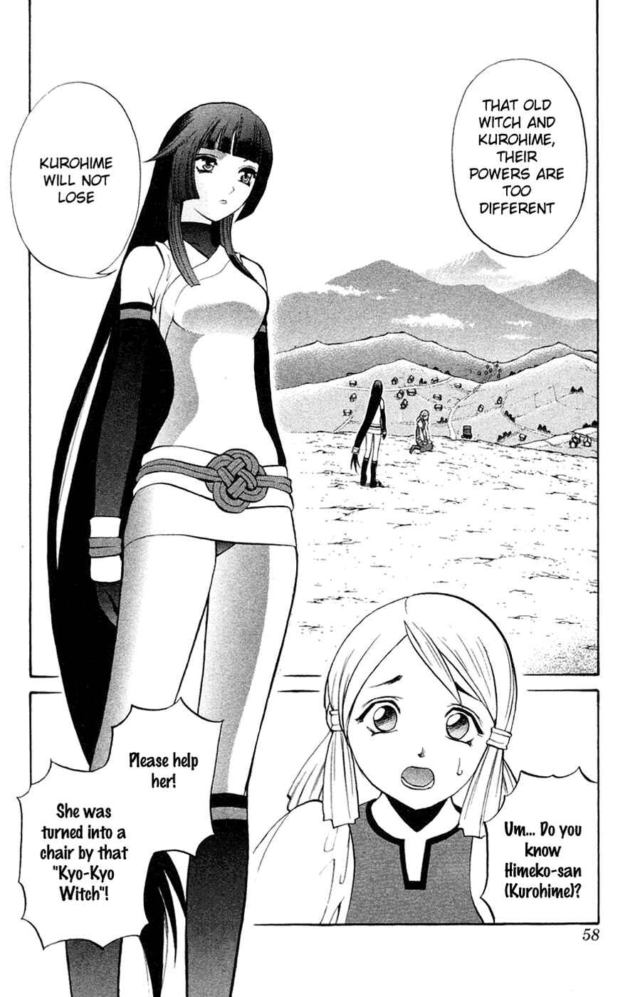 Page 7 Chapter 5 Mahou Tsukai Kurohime