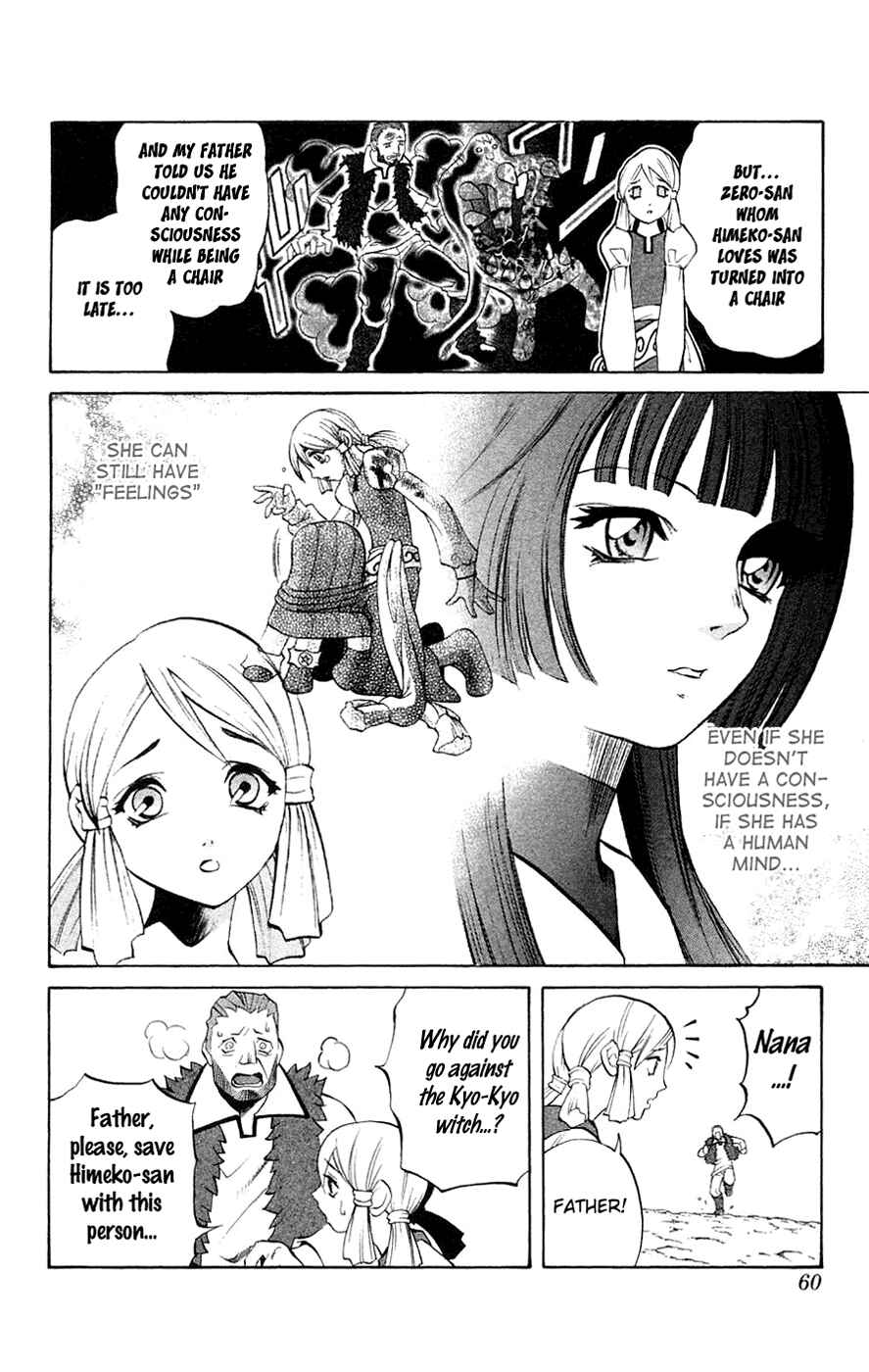 Page 9 Chapter 5 Mahou Tsukai Kurohime