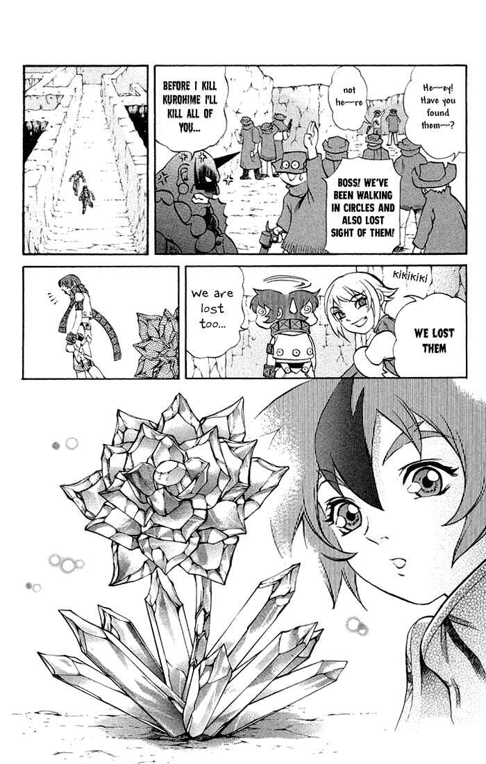Page 10 Chapter 3.3 Mahou Tsukai Kurohime
