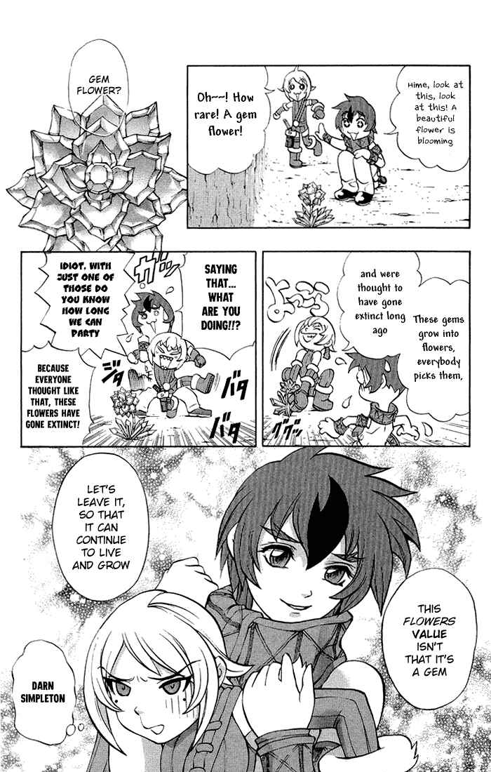 Page 11 Chapter 3.3 Mahou Tsukai Kurohime