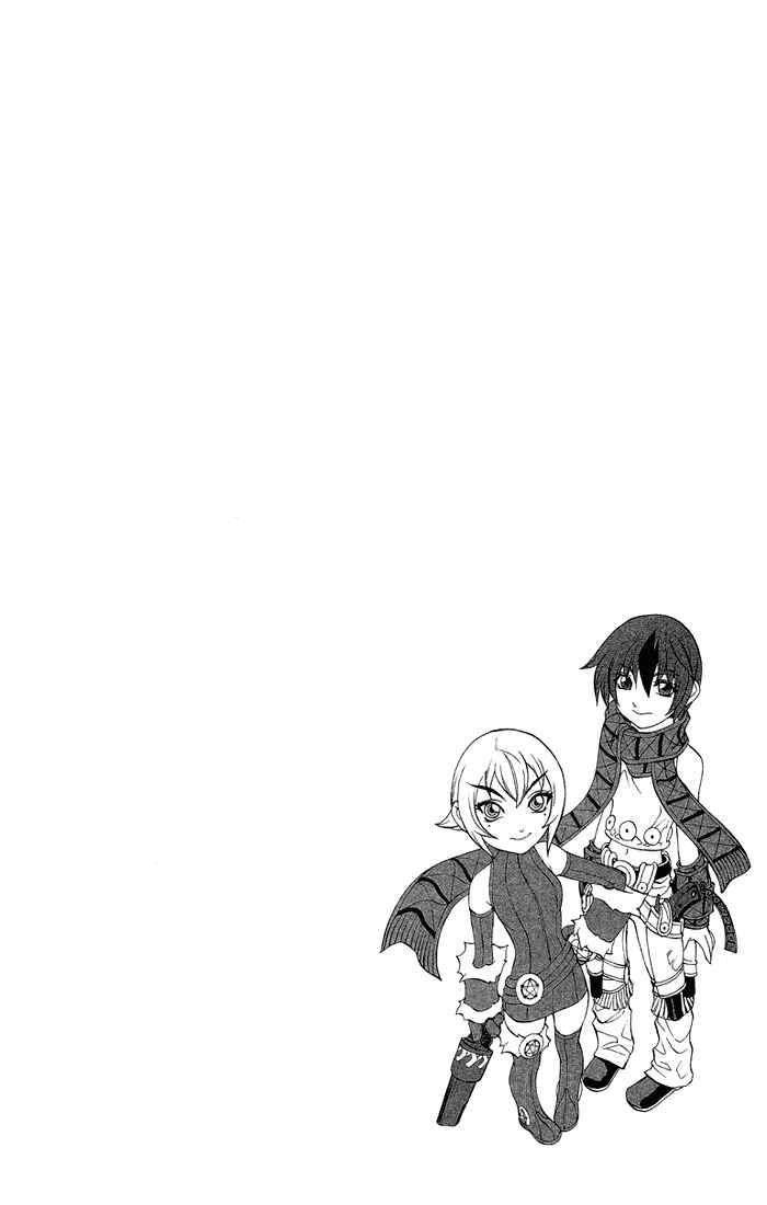 Page 3 Chapter 3.3 Mahou Tsukai Kurohime