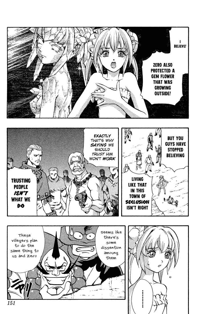 Page 32 Chapter 3.3 Mahou Tsukai Kurohime