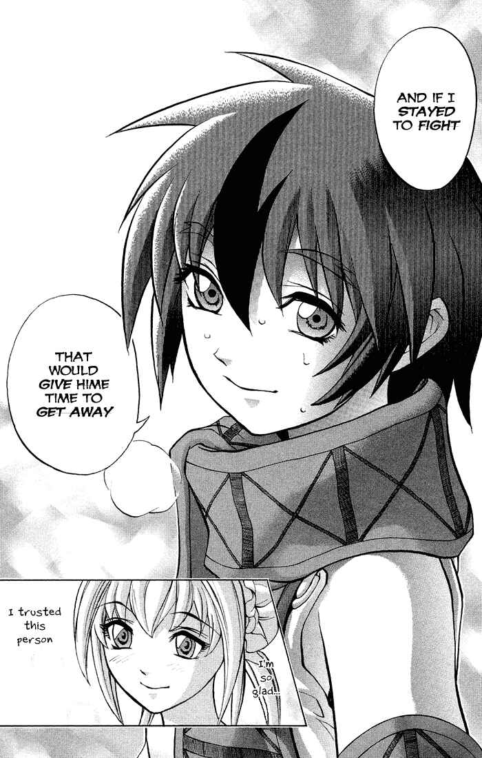 Page 34 Chapter 3.3 Mahou Tsukai Kurohime