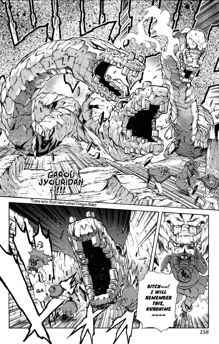 Page 38 Chapter 3.3 Mahou Tsukai Kurohime