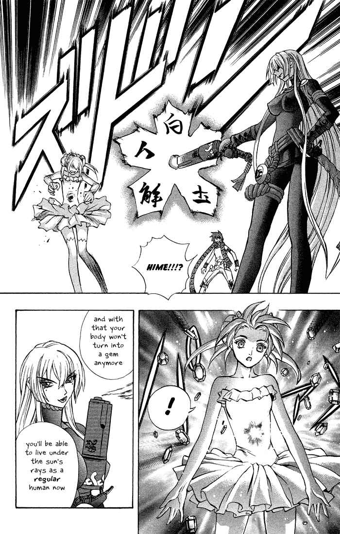 Page 40 Chapter 3.3 Mahou Tsukai Kurohime