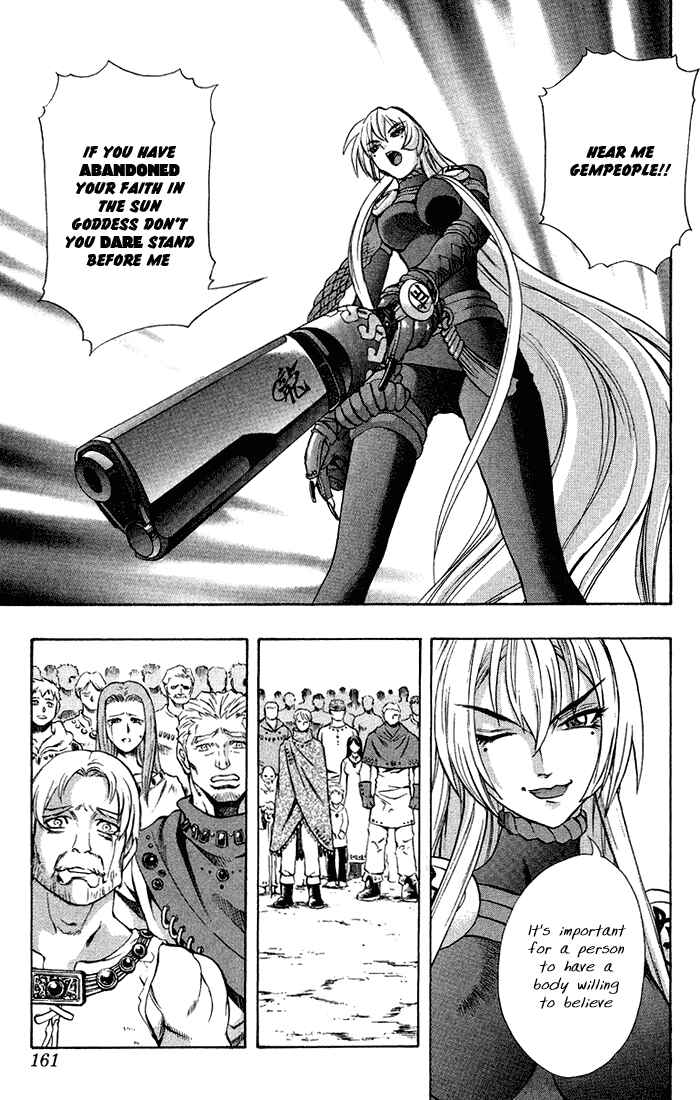 Page 41 Chapter 3.3 Mahou Tsukai Kurohime