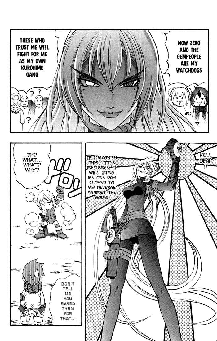 Page 44 Chapter 3.3 Mahou Tsukai Kurohime