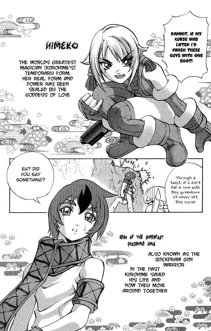 Page 5 Chapter 3.3 Mahou Tsukai Kurohime