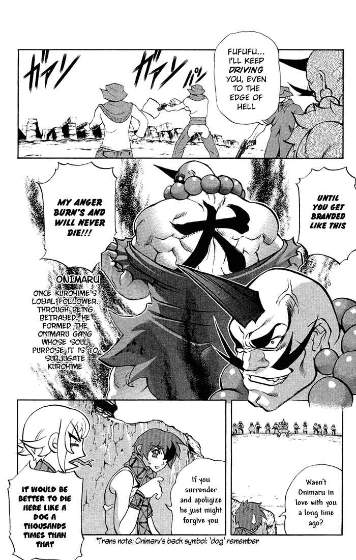Page 6 Chapter 3.3 Mahou Tsukai Kurohime