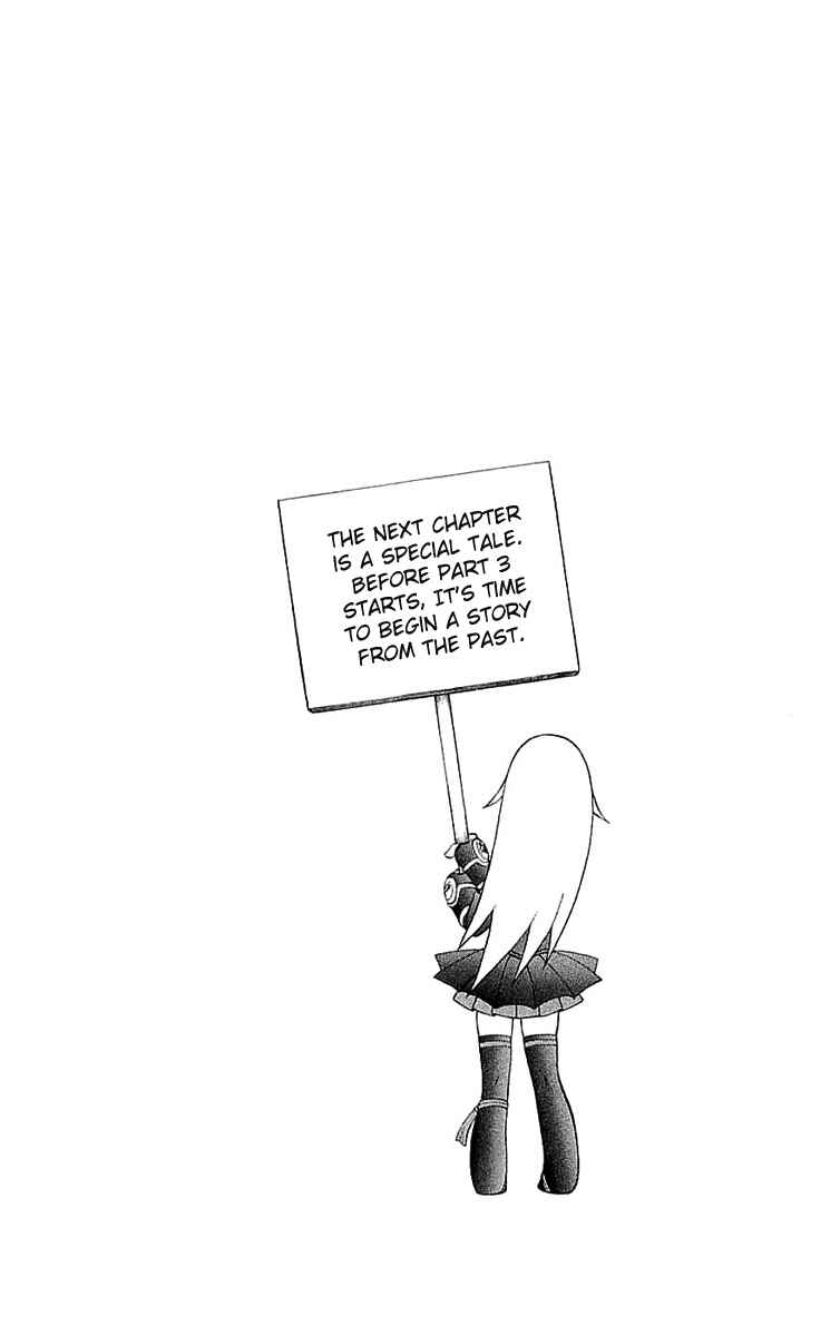 Page 1 Chapter 34.5 Mahou Tsukai Kurohime