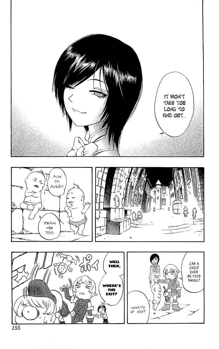 Page 11 Chapter 34.5 Mahou Tsukai Kurohime