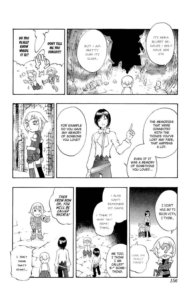 Page 12 Chapter 34.5 Mahou Tsukai Kurohime