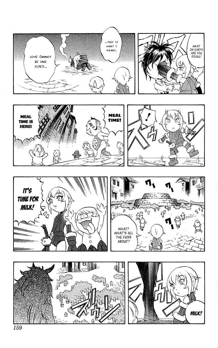 Page 15 Chapter 34.5 Mahou Tsukai Kurohime