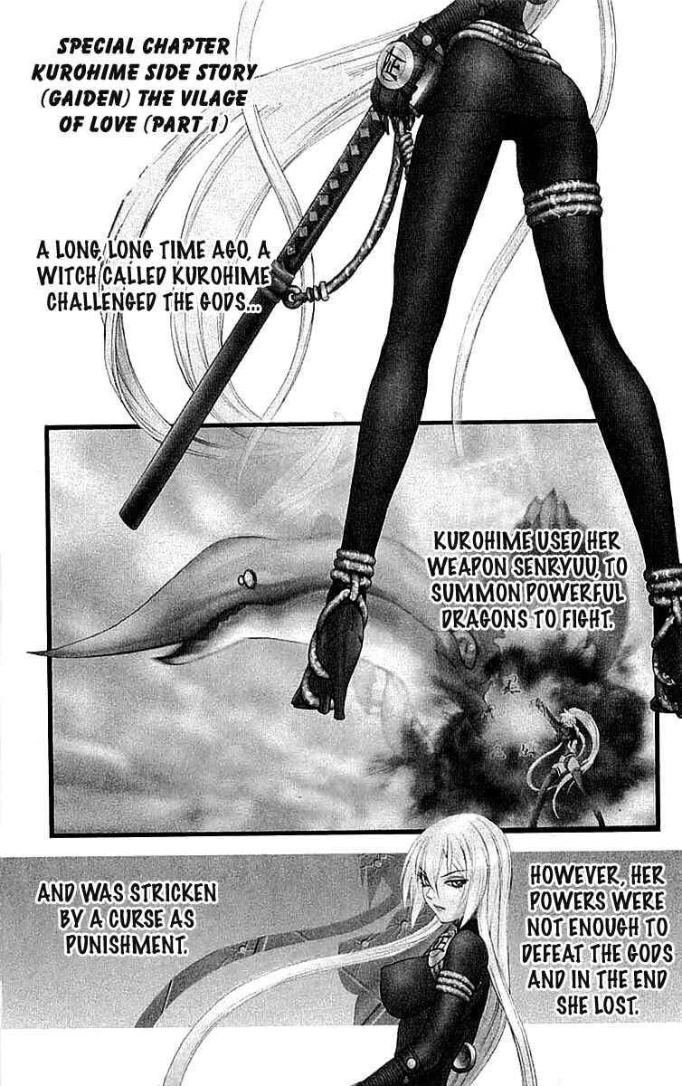 Page 2 Chapter 34.5 Mahou Tsukai Kurohime