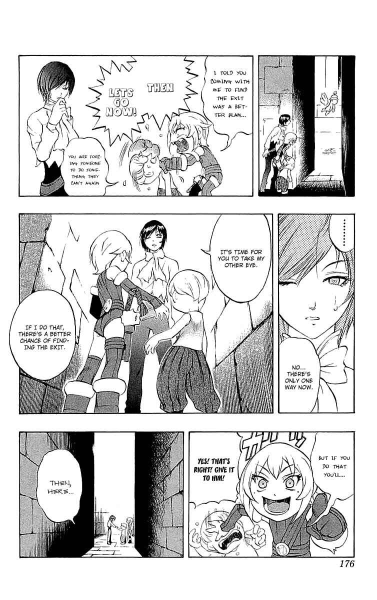 Page 31 Chapter 34.5 Mahou Tsukai Kurohime