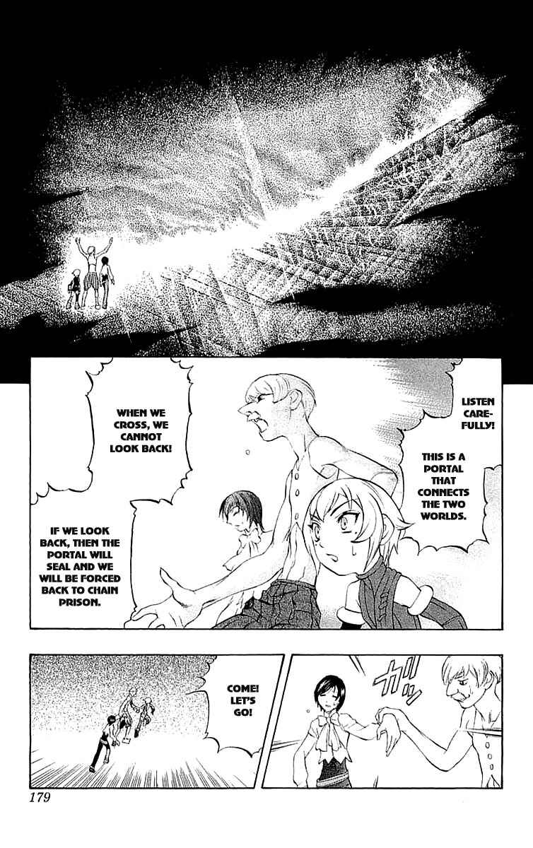 Page 34 Chapter 34.5 Mahou Tsukai Kurohime