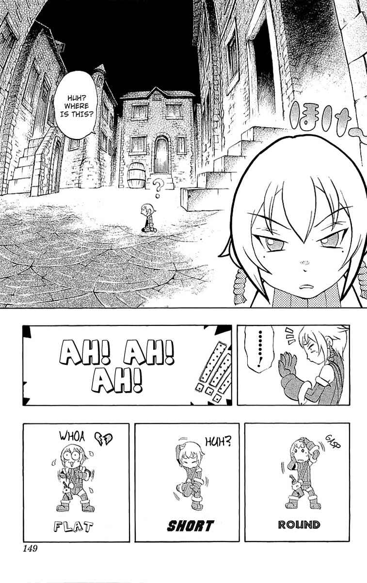 Page 5 Chapter 34.5 Mahou Tsukai Kurohime