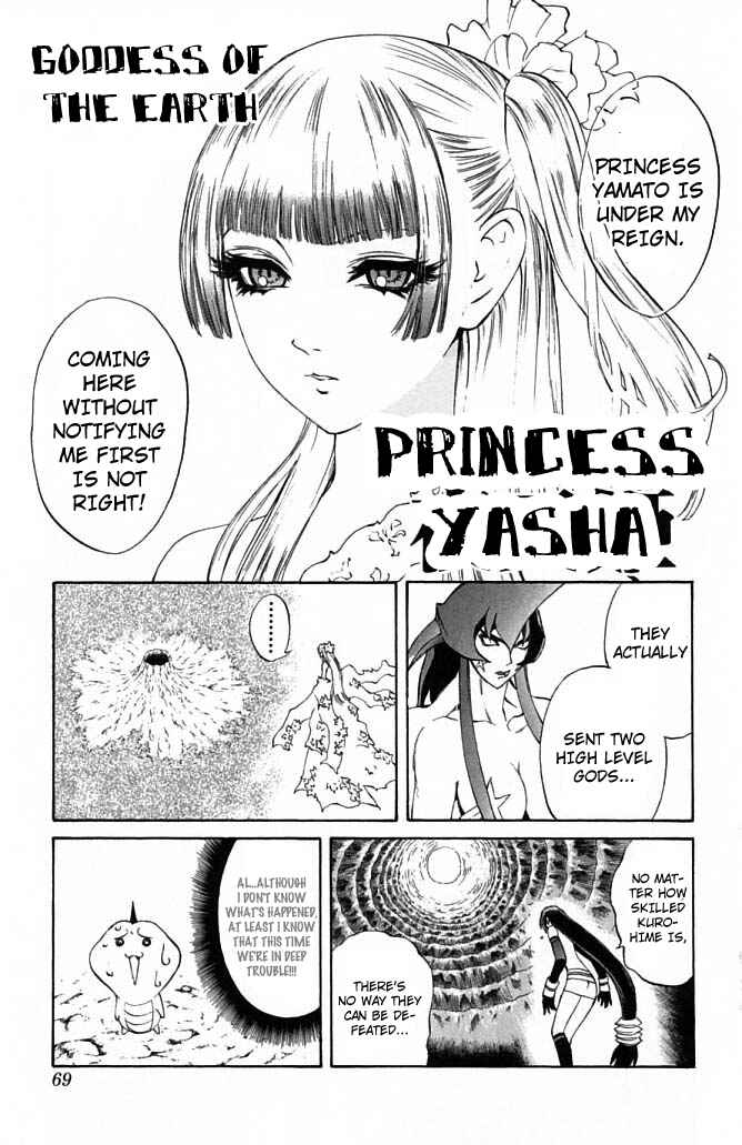 Page 10 Chapter 21 Mahou Tsukai Kurohime