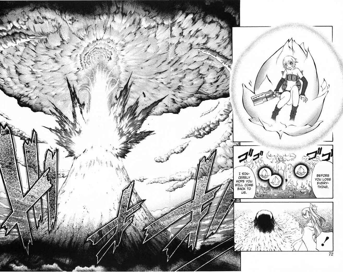 Page 13 Chapter 21 Mahou Tsukai Kurohime