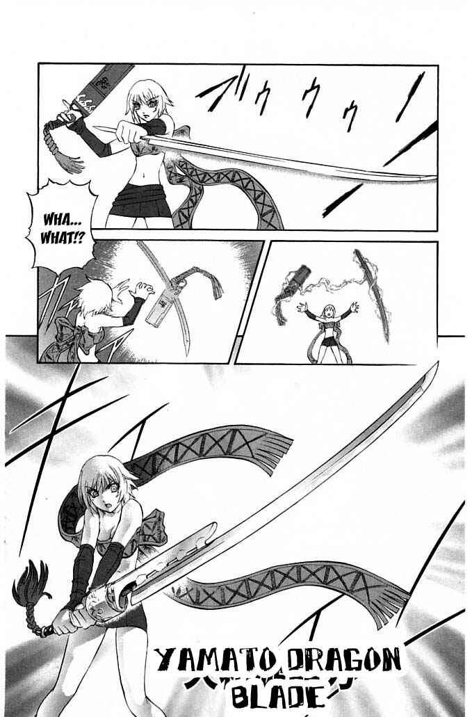Page 2 Chapter 21 Mahou Tsukai Kurohime