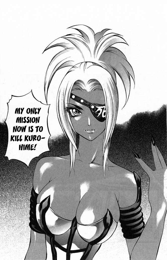 Page 23 Chapter 21 Mahou Tsukai Kurohime