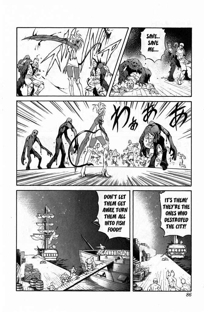 Page 26 Chapter 21 Mahou Tsukai Kurohime