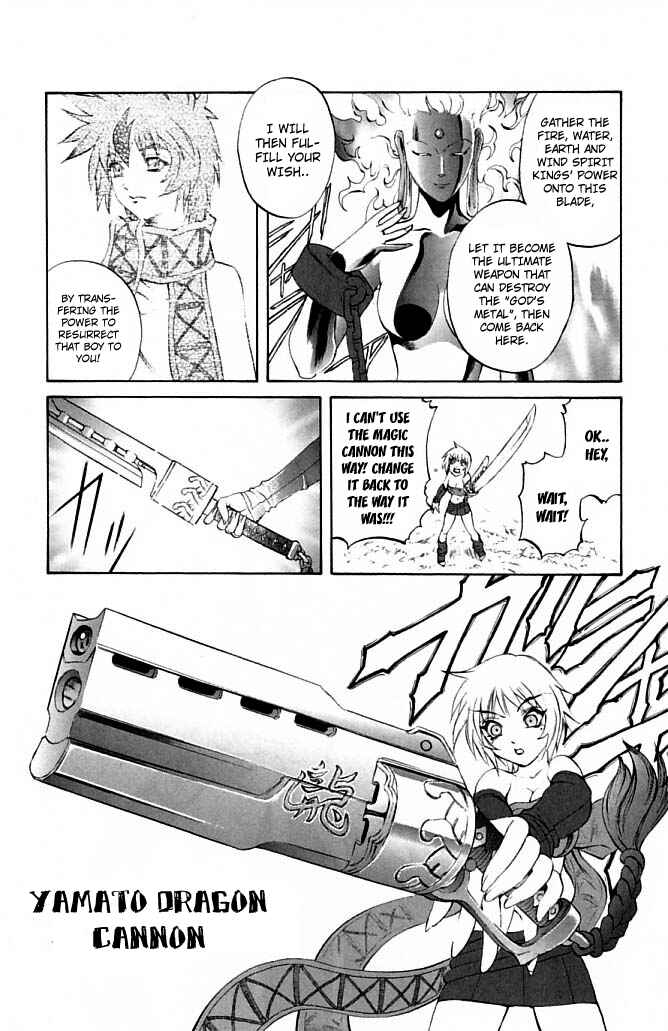 Page 3 Chapter 21 Mahou Tsukai Kurohime
