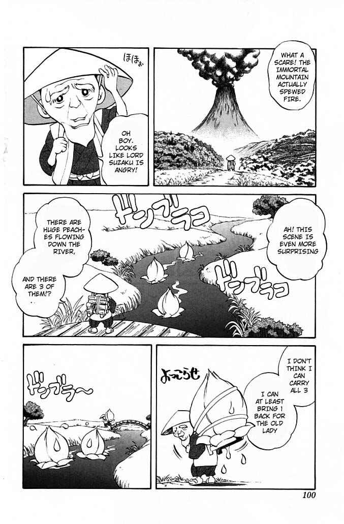Page 39 Chapter 21 Mahou Tsukai Kurohime