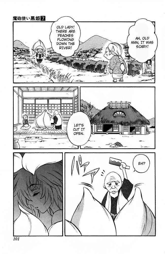 Page 40 Chapter 21 Mahou Tsukai Kurohime