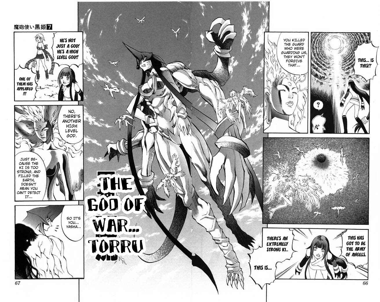 Page 8 Chapter 21 Mahou Tsukai Kurohime