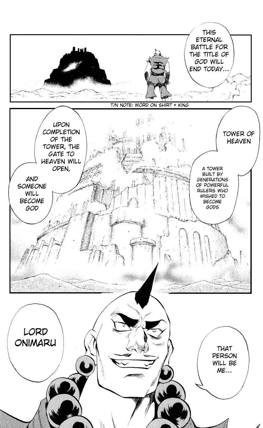 Page 10 Chapter 12 Mahou Tsukai Kurohime