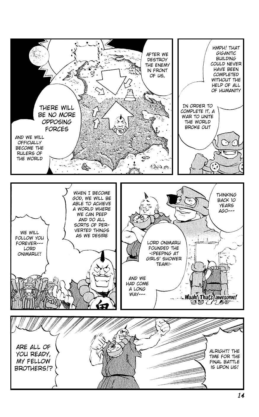 Page 12 Chapter 12 Mahou Tsukai Kurohime