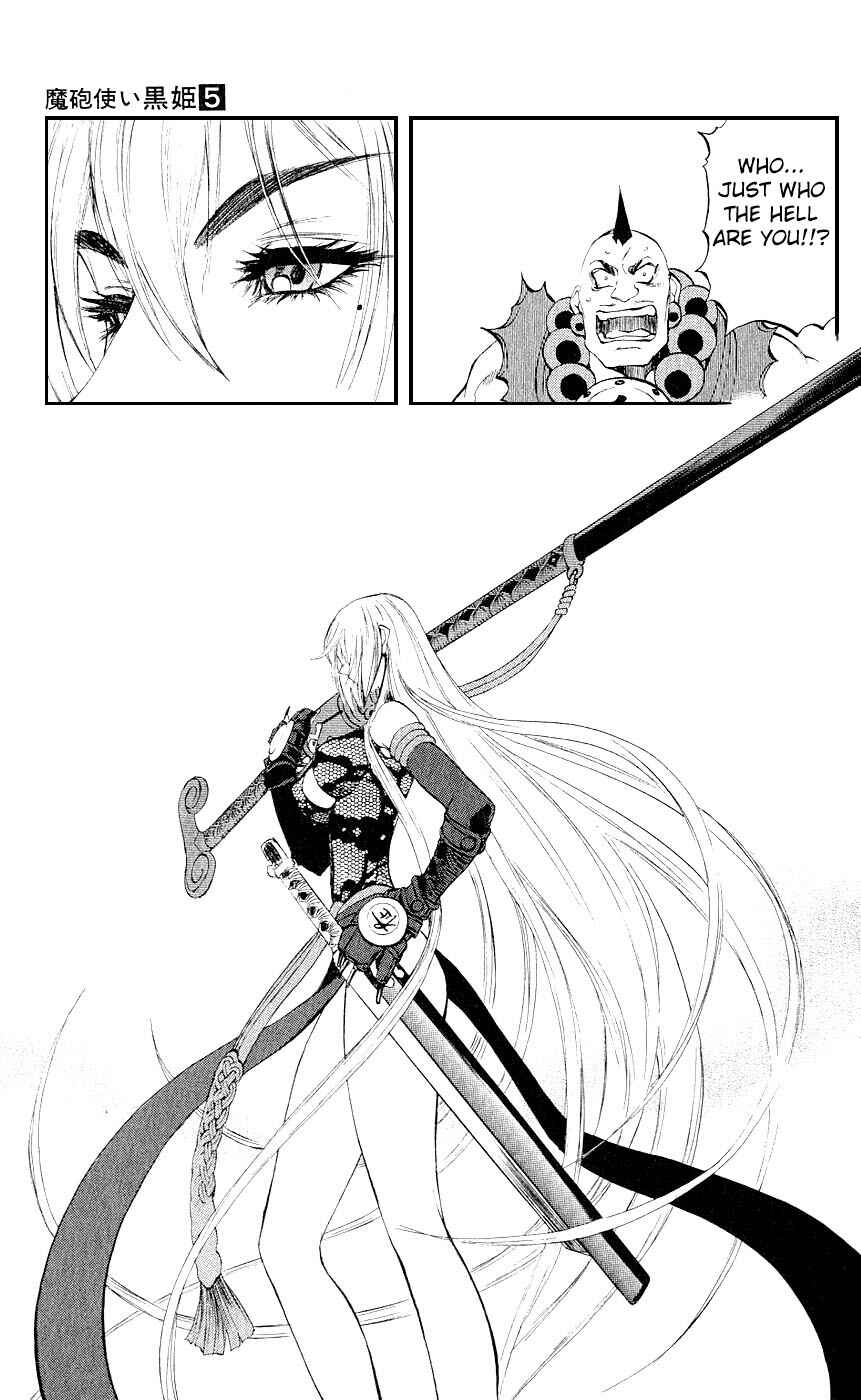 Page 22 Chapter 12 Mahou Tsukai Kurohime