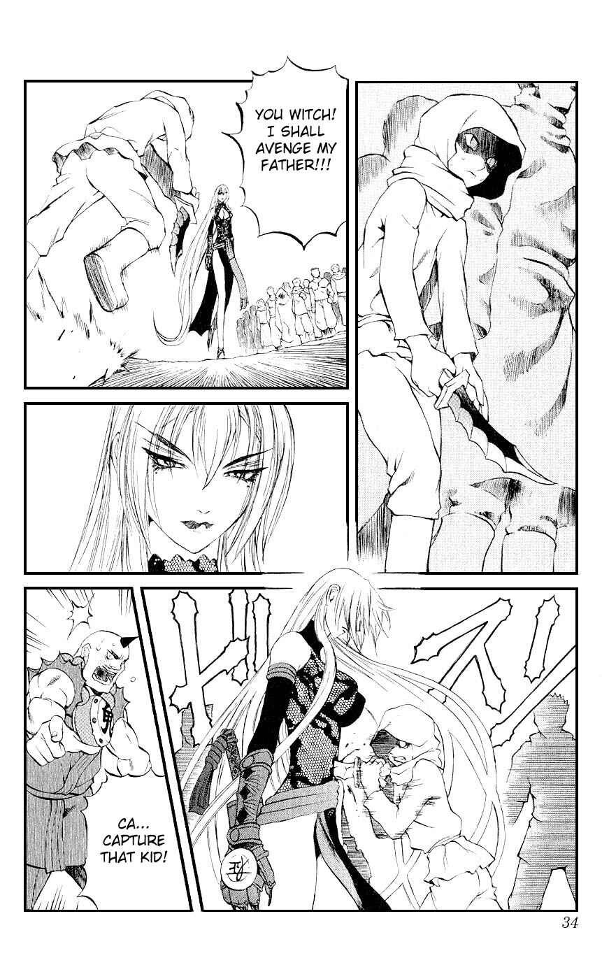 Page 28 Chapter 12 Mahou Tsukai Kurohime