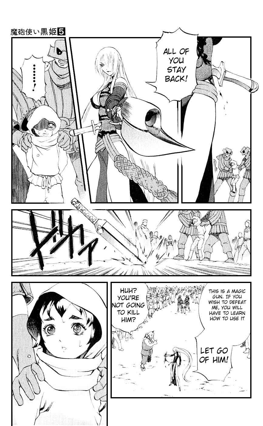 Page 29 Chapter 12 Mahou Tsukai Kurohime