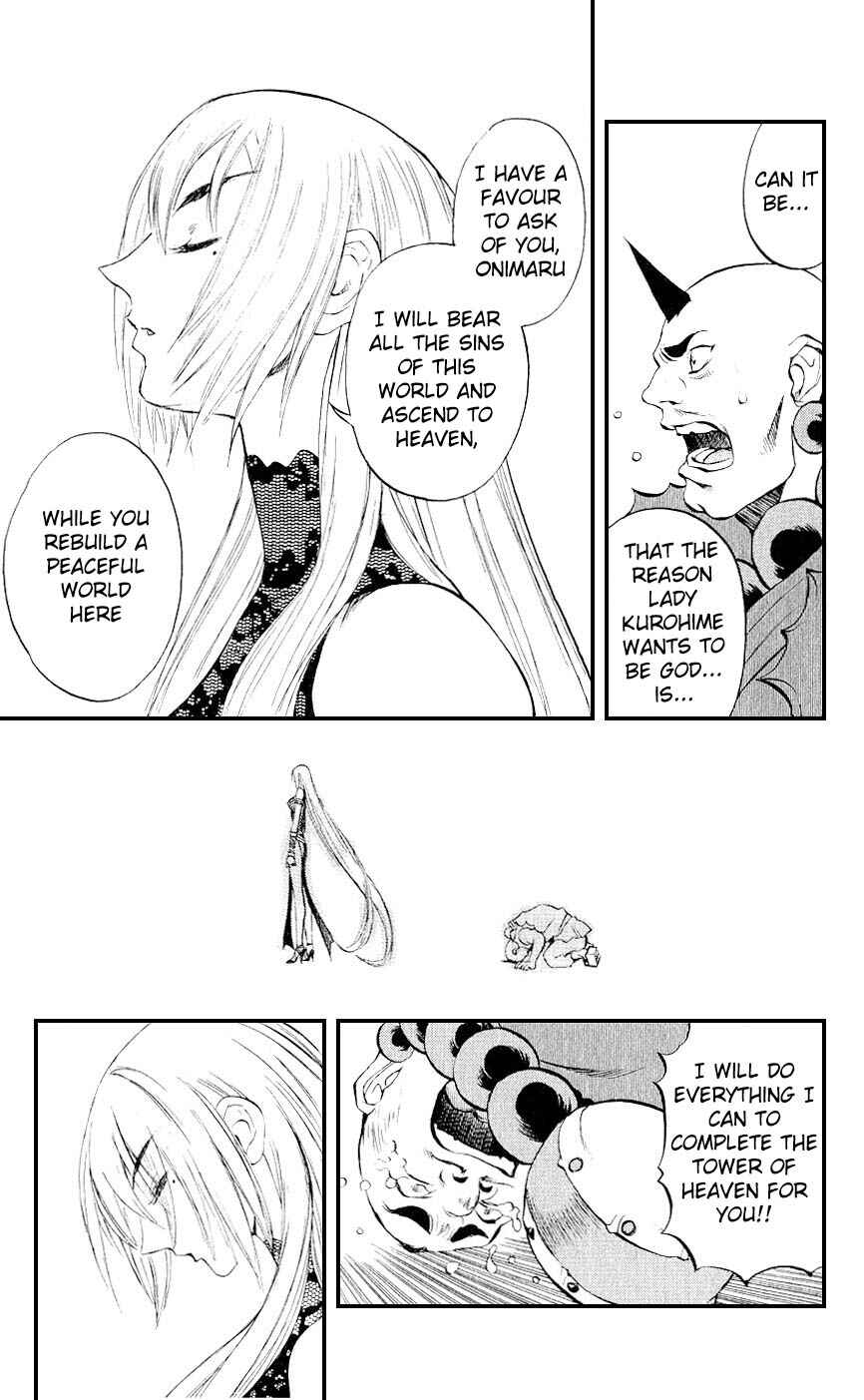 Page 31 Chapter 12 Mahou Tsukai Kurohime